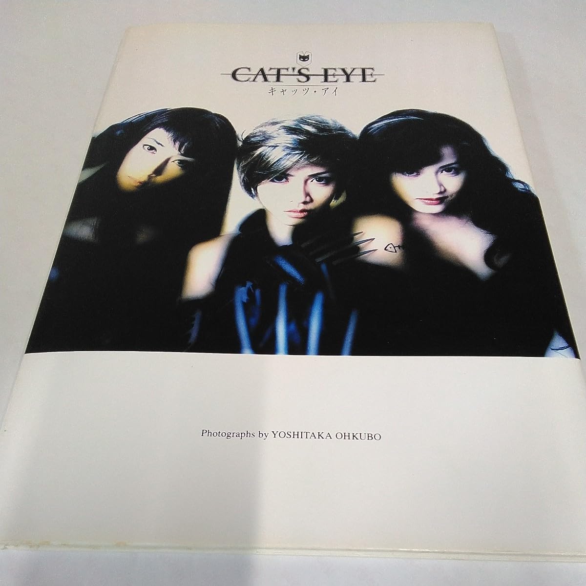【DVD】 キャッツ・アイ　cat's eye 内田有紀　稲森いずみ　藤原紀香 若かりし頃の美人女優が豪華共演！藤原紀香、稲森いずみ、内田